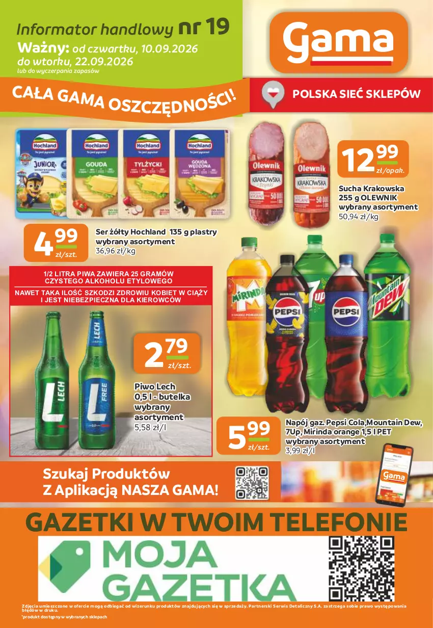 Gazetka promocyjna Gama - Gazetka Gama - ważna 10.09 do 22.09.2026 - strona 12 - produkty: 7up, Gra, Hochland, Mirinda, Napój, Olewnik, Pepsi, Piec, Piwa, Piwo, Ser, Telefon