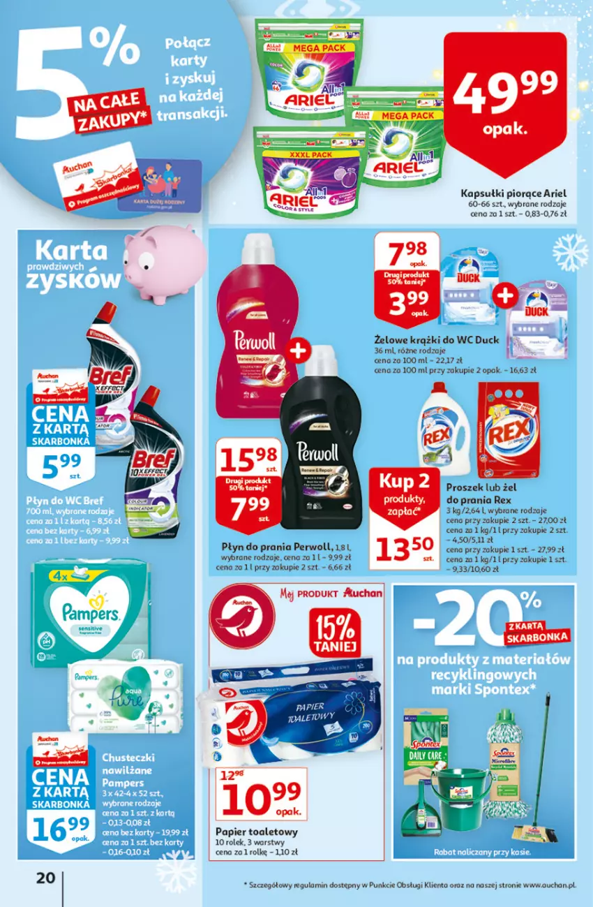 Gazetka promocyjna Auchan - Magia cenowa Hipermarkety - ważna 18.11 do 24.11.2021 - strona 20 - produkty: Ariel, Duck, Papier, Papier toaletowy, Perwoll, Płyn do prania