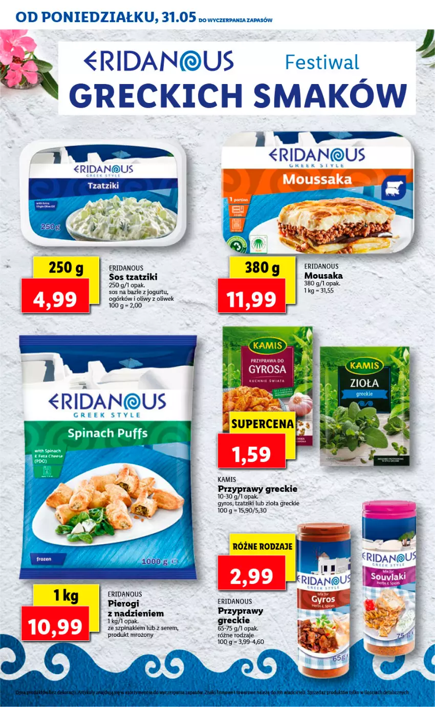 Gazetka promocyjna Lidl - FESTIWAL GRECKICH SMAKÓW - ważna 31.05 do 04.06.2021 - strona 10 - produkty: Gyros, Jogurt, Kamis, Pierogi, Przyprawy, Ser, Sos, Szpinak