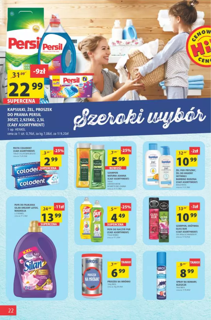 Gazetka promocyjna Arhelan - Gazetka - ważna 30.07 do 08.08.2021 - strona 22 - produkty: Gliss Kur, HP, Joanna, Odżywka, Persil, Płyn do płukania, Proszek do prania, Pur, Silan, Szampon