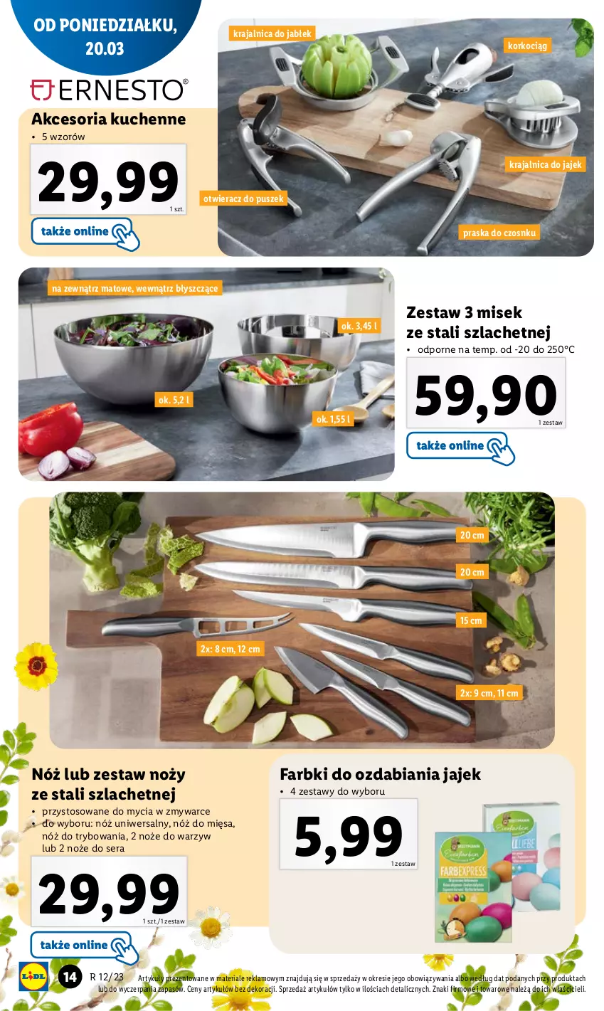 Gazetka promocyjna Lidl - GAZETKA - ważna 20.03 do 25.03.2023 - strona 14 - produkty: Fa, Koc, Korkociąg, Noż, Nóż uniwersalny, Otwieracz, Por, Praska, Ser