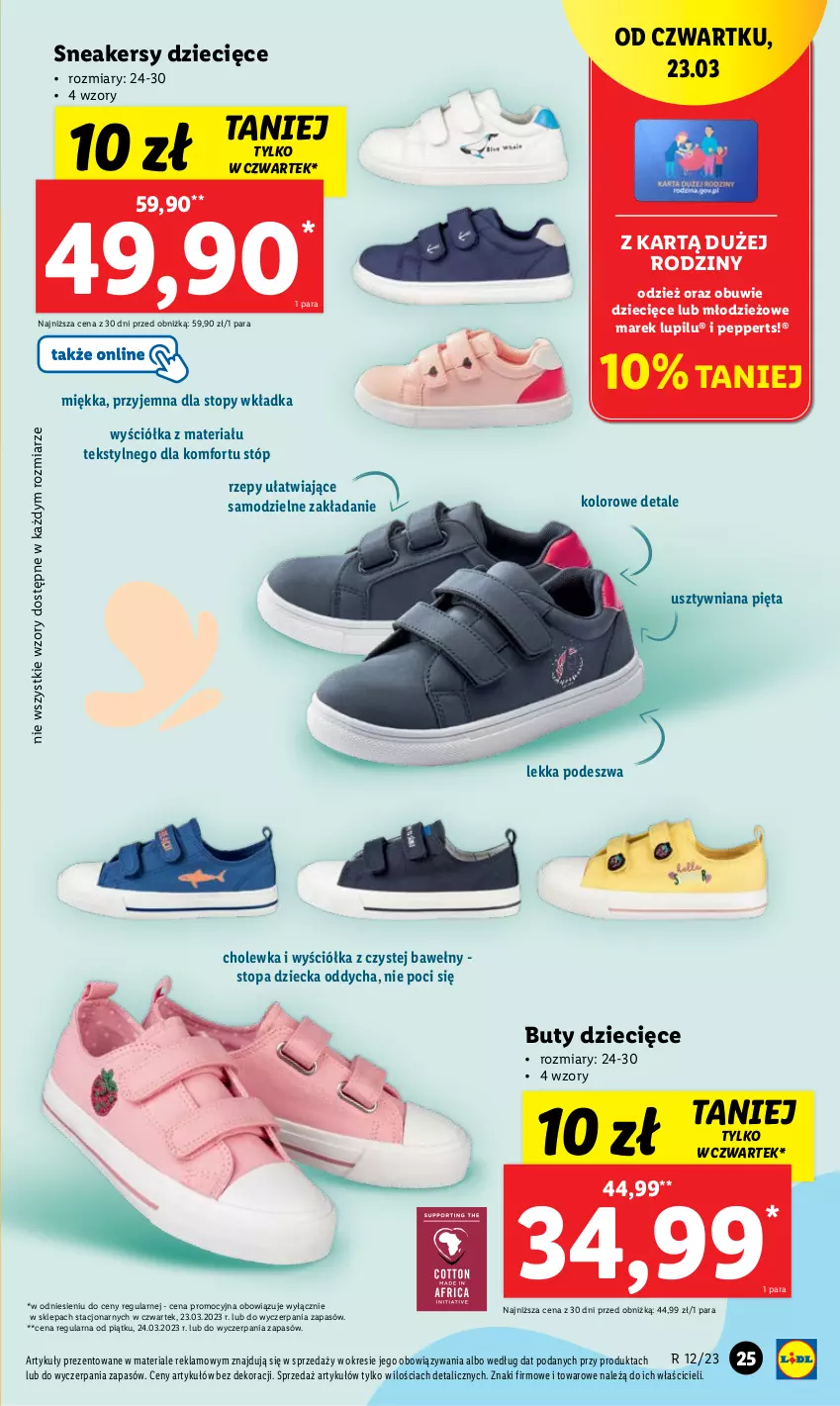 Gazetka promocyjna Lidl - GAZETKA - ważna 20.03 do 25.03.2023 - strona 25 - produkty: Buty, Dzieci, Obuwie, Sneakersy, Top