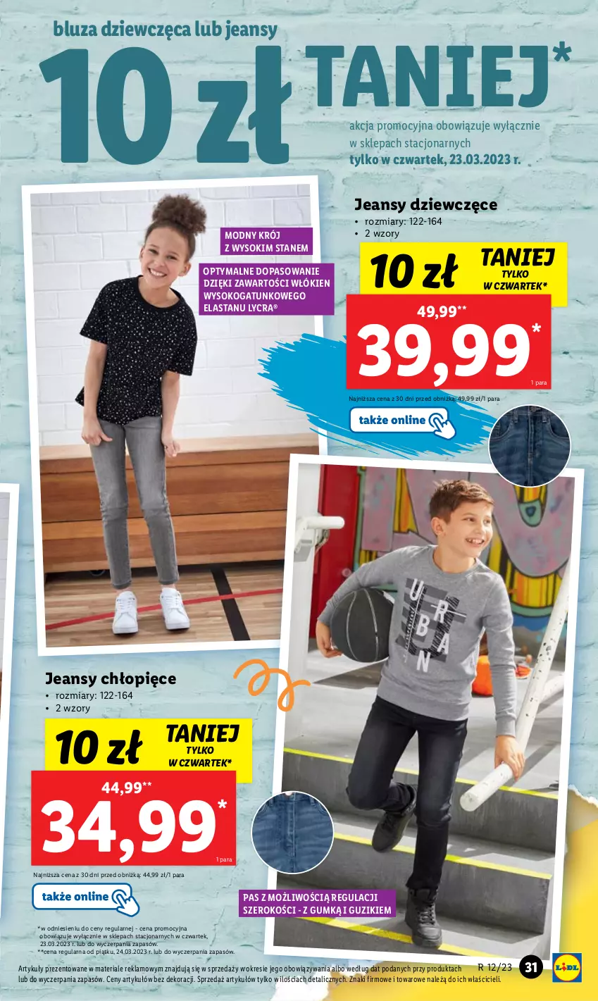 Gazetka promocyjna Lidl - GAZETKA - ważna 20.03 do 25.03.2023 - strona 31 - produkty: Bluza, Sok