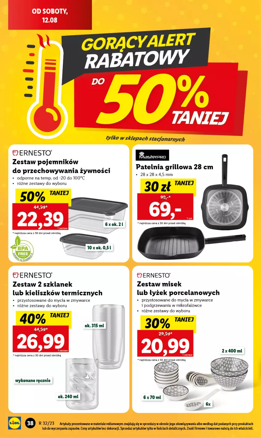 Gazetka promocyjna Lidl - GAZETKA - ważna 07.08 do 12.08.2023 - strona 42 - produkty: Fa, Grill, Patelnia, Patelnia grillowa, Pojemnik, Por