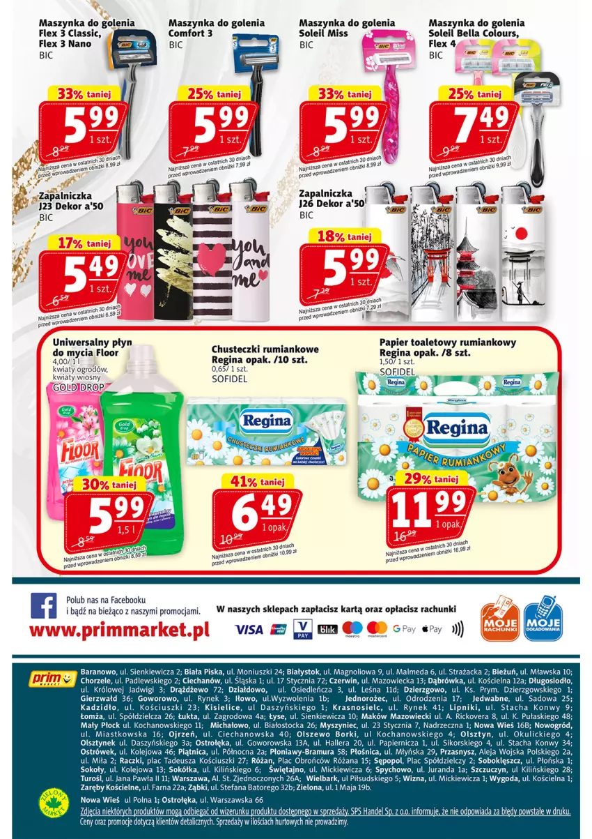 Gazetka promocyjna Prim Market - ważna 25.01 do 31.01.2024 - strona 16 - produkty: Bell, Bella, BIC, Chusteczki, Fa, Gin, Jednorożec, Kisiel, Koc, Malm, Maszynka, Maszynka do golenia, Mysz, Ogród, Olej, Papier, Papier toaletowy, Piątnica, Róża, Rum, Sok, Sokół, Stock, Szynka, Zapalniczka