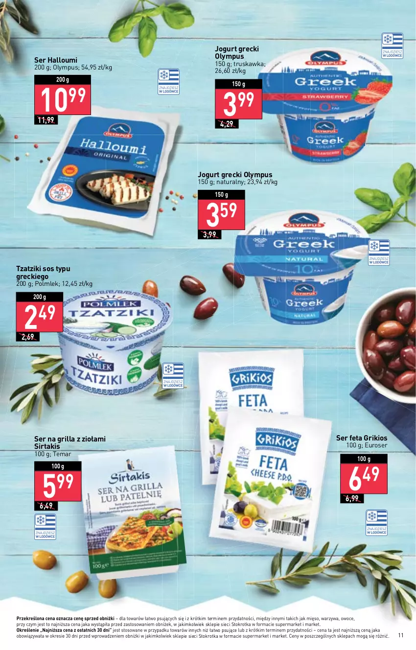 Gazetka promocyjna Stokrotka - Supermarket - ważna 11.05 do 17.05.2023 - strona 11 - produkty: Feta, Grill, Jogurt, Mięso, Owoce, POLMLEK, Ser, Sos, Warzywa