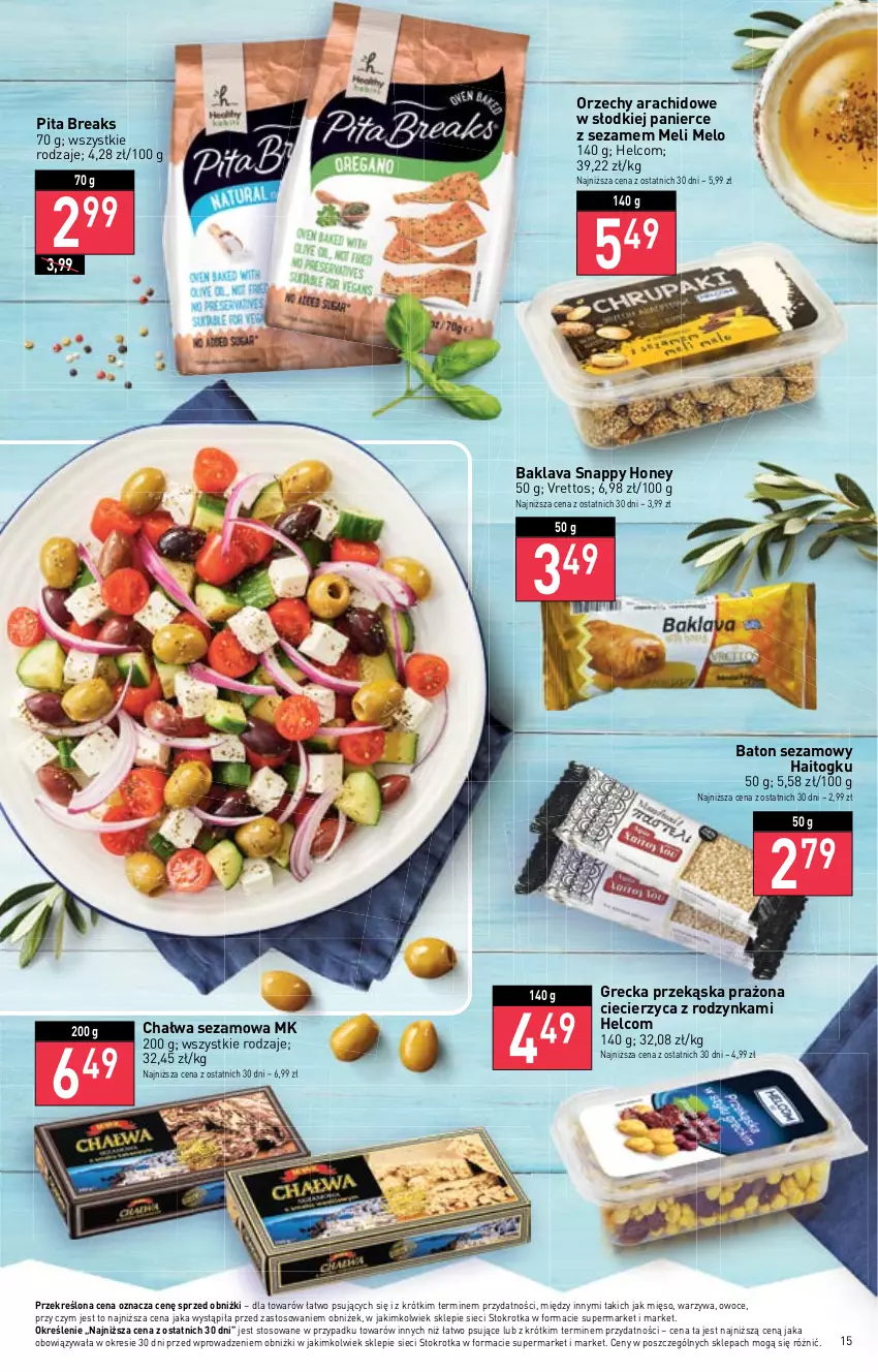 Gazetka promocyjna Stokrotka - Supermarket - ważna 11.05 do 17.05.2023 - strona 15 - produkty: Baton, Chałwa, HELCOM, Mięso, Owoce, Sezam, Warzywa