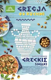 Gazetka promocyjna Stokrotka - Supermarket - Gazetka - ważna od 17.05 do 17.05.2023 - strona 10 - produkty: Gin, Stojak, Zamrażarka, Lodówka, Regał