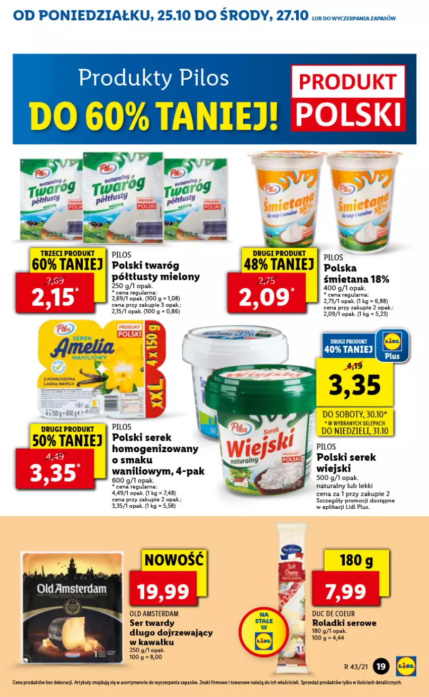 Gazetka promocyjna Lidl - GAZETKA - ważna 25.10 do 27.10.2021 - strona 19 - produkty: Kawa, Pilos, Ser, Serek, Twaróg