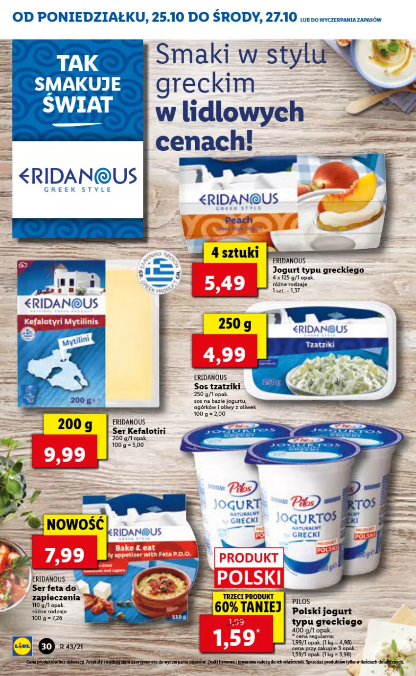 Gazetka promocyjna Lidl - GAZETKA - ważna 25.10 do 27.10.2021 - strona 30 - produkty: Fa, Feta, Jogurt, Piec, Pilos, Ser