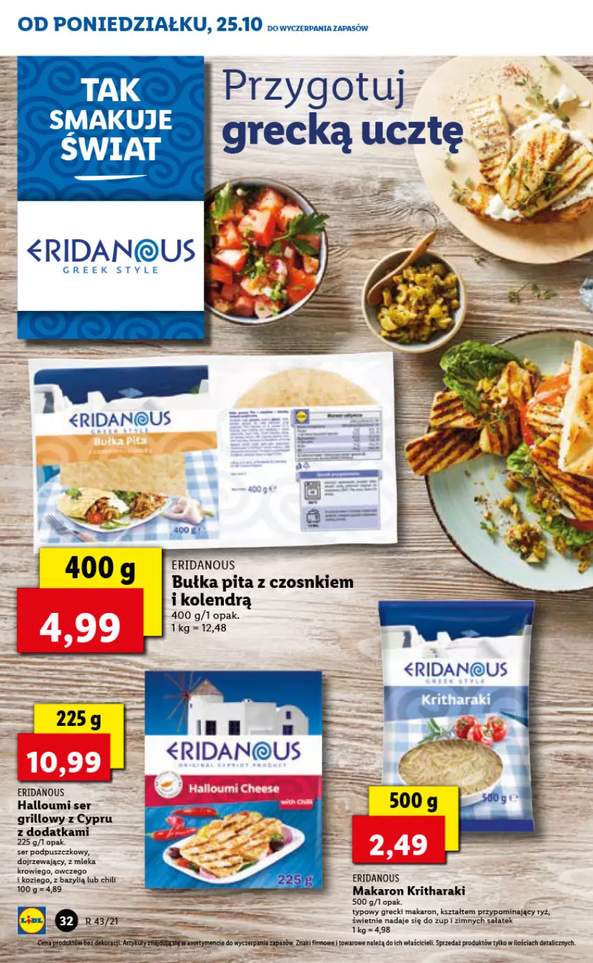 Gazetka promocyjna Lidl - GAZETKA - ważna 25.10 do 27.10.2021 - strona 32 - produkty: Bazyl, Bułka, Grill, Makaron, Ryż, Sałat, Ser