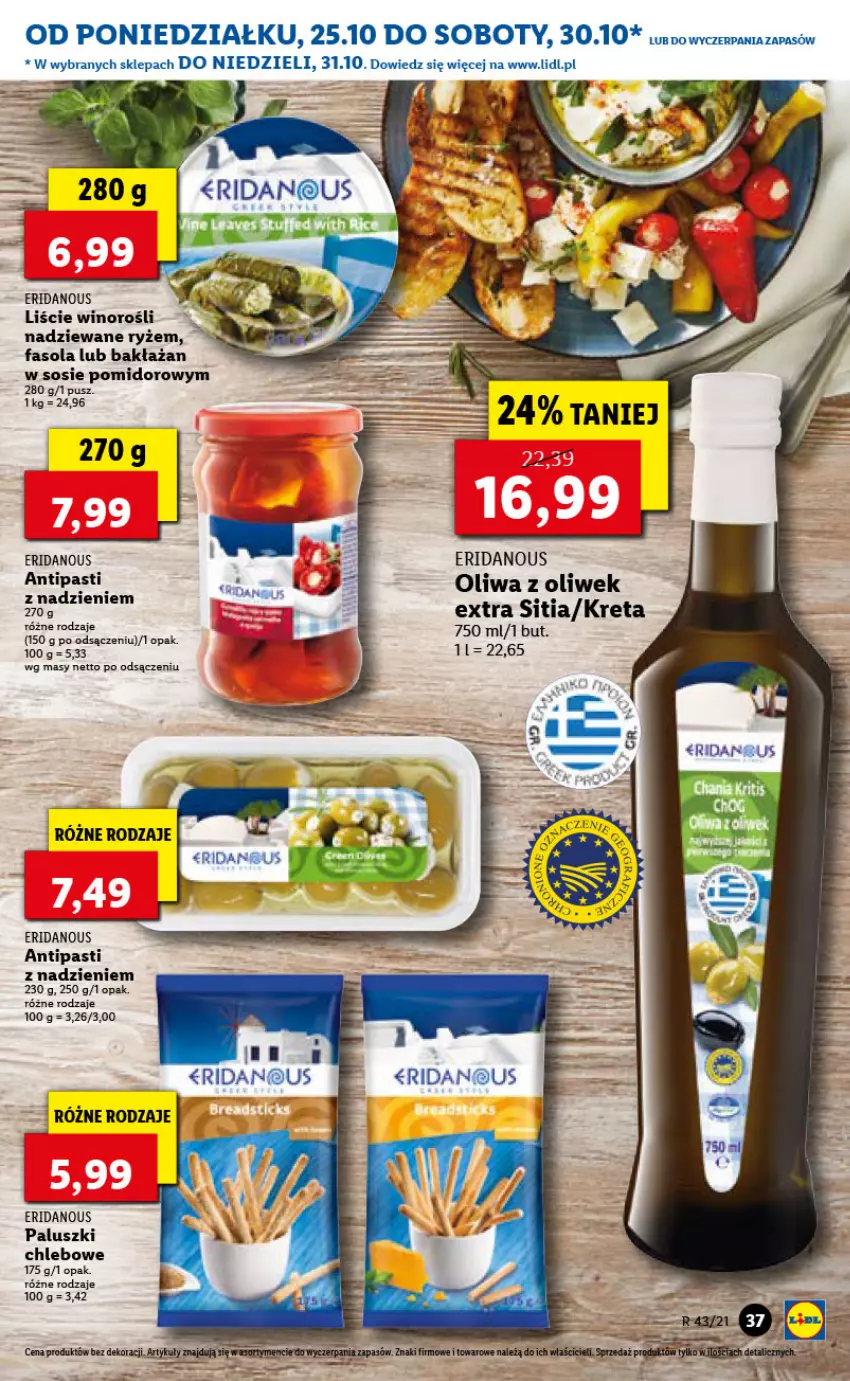 Gazetka promocyjna Lidl - GAZETKA - ważna 25.10 do 27.10.2021 - strona 37 - produkty: Chleb, Fa, Fasola, Kret, Oliwa z oliwek, Ryż, Sos, Wasa, Wino