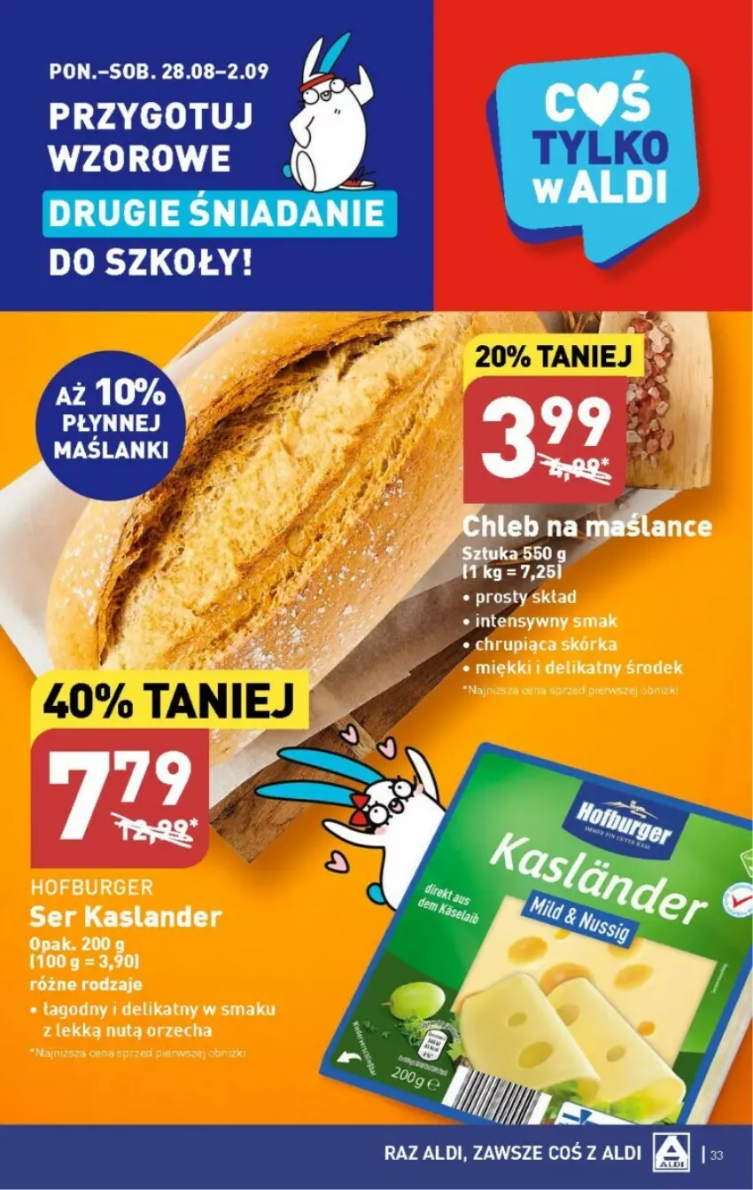 Gazetka promocyjna Aldi - ważna 28.08 do 02.09.2023 - strona 27 - produkty: Lanki