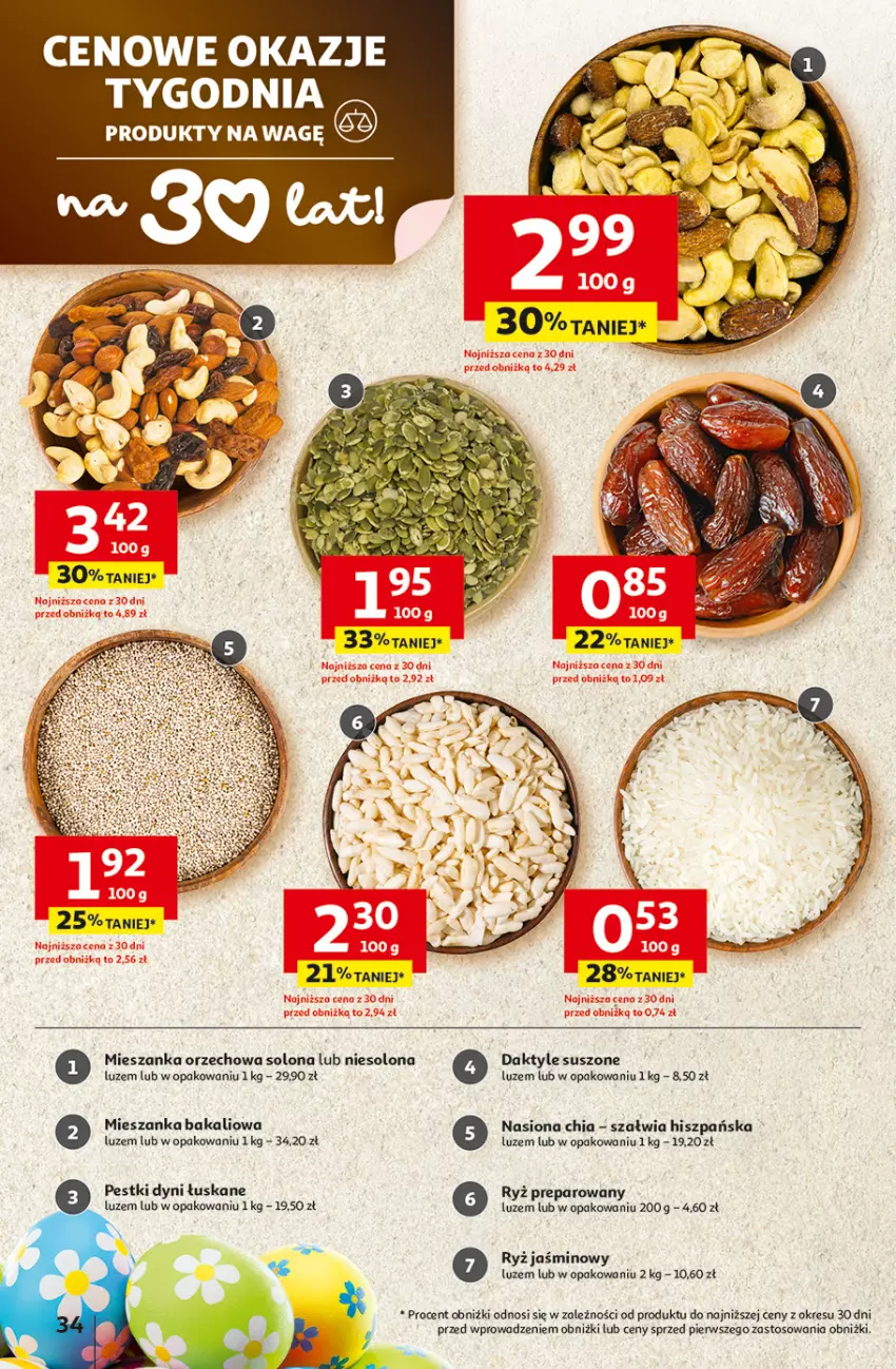 Gazetka promocyjna Auchan - Gazetka 30 Lat Hipermarket Auchan - ważna 19.03 do 25.03.2026 - strona 34 - produkty: Chia, Daktyle, Mieszanka bakaliowa, Mieszanka orzechowa, Pestki dyni, Ryż
