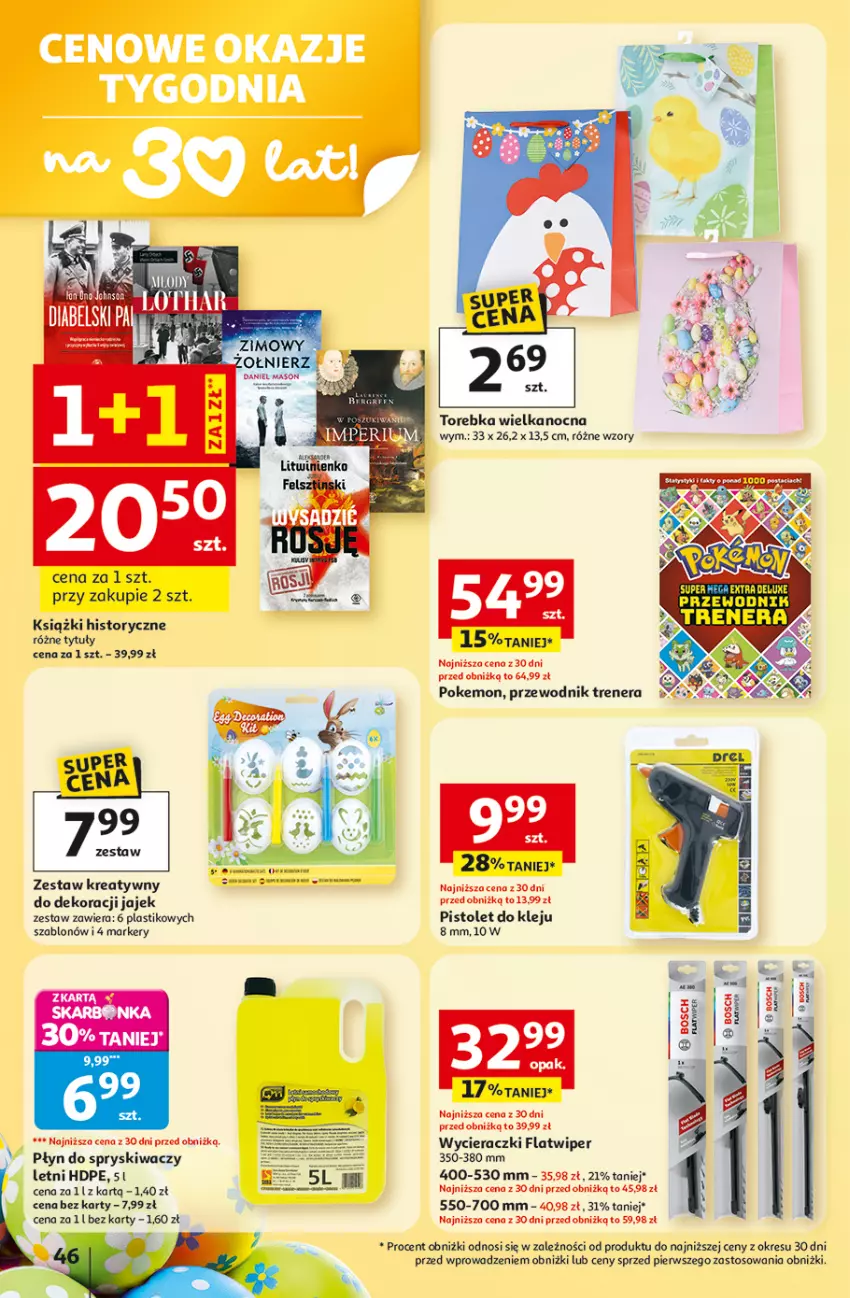Gazetka promocyjna Auchan - Gazetka 30 Lat Hipermarket Auchan - ważna 19.03 do 25.03.2026 - strona 46 - produkty: Klej, Leon, Marker, Pistolet, Płyn do spryskiwaczy, Przewodnik