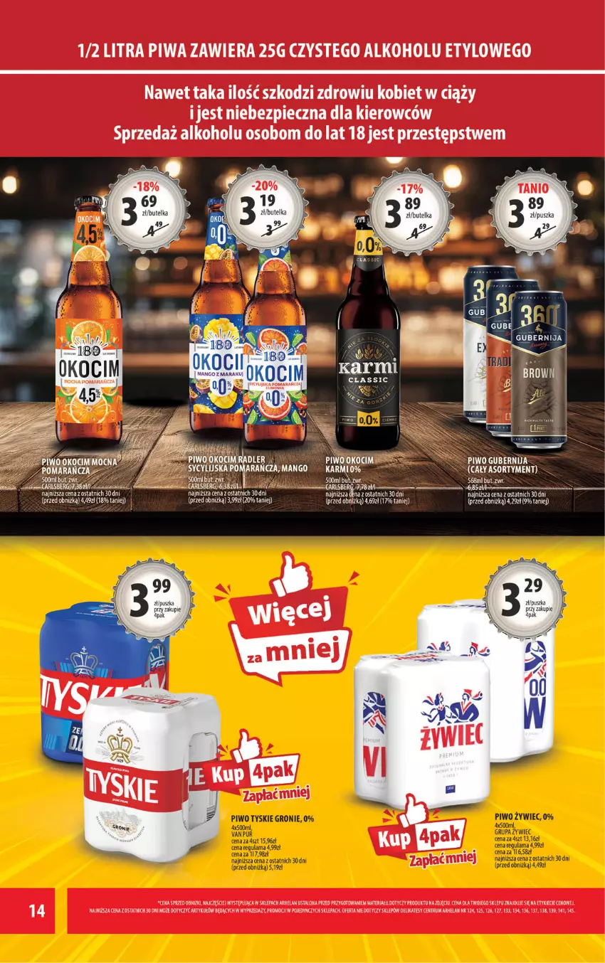 Gazetka promocyjna Arhelan - Gazetka - ważna 03.07 do 12.07.2026 - strona 14 - produkty: Mango, Piwa, Piwo, Rum