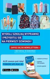 Gazetka promocyjna Aldi - Artykuły przemysłowe i tekstylia - Gazetka - ważna od 09.08 do 09.08.2025 - strona 15 - produkty: Dzwonek, Tera