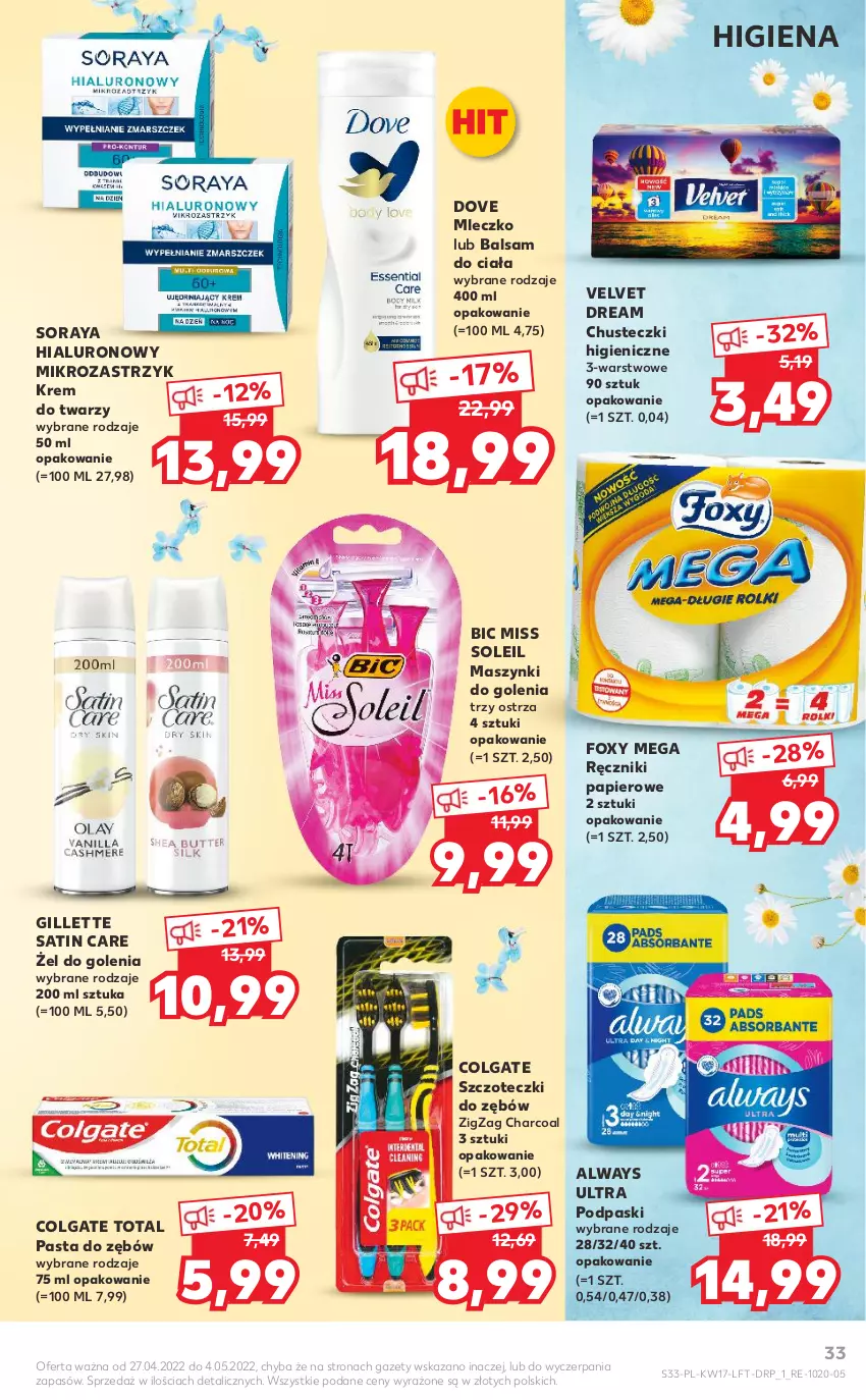 Gazetka promocyjna Kaufland - OFERTA TYGODNIA - ważna 27.04 do 04.05.2022 - strona 33 - produkty: Always, Always Ultra, Balsam do ciała, BIC, Chusteczki, Colgate, Colgate Total, Dove, Foxy, Gillette, Krem do twarzy, LG, Mleczko, Papier, Pasta do zębów, Podpaski, Ręcznik, Ręczniki papierowe, Sati, Velvet