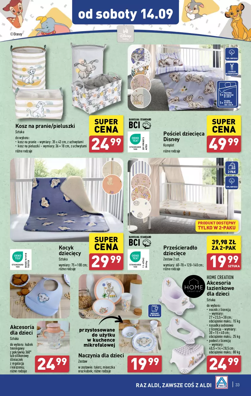 Gazetka promocyjna Aldi - Pełna oferta - ważna 09.09 do 14.09.2024 - strona 33 - produkty: Disney, Dzieci, Fa, Koc, Kosz, Kubek, Miseczka, Nocnik, Pościel, Poszewka, Prześcieradło, Talerz, Wełna