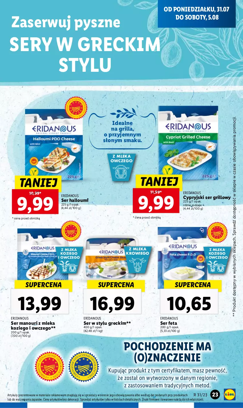 Gazetka promocyjna Lidl - GAZETKA - ważna 31.07 do 05.08.2023 - strona 33 - produkty: Feta, Grill, Ser