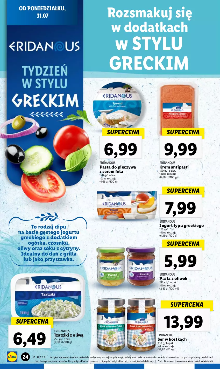 Gazetka promocyjna Lidl - GAZETKA - ważna 31.07 do 05.08.2023 - strona 34 - produkty: Cytryny, Feta, Grill, Jogurt, Piec, Ser, Sok