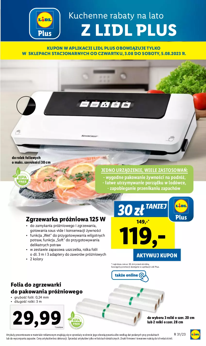 Gazetka promocyjna Lidl - GAZETKA - ważna 31.07 do 05.08.2023 - strona 71 - produkty: Bieganie, LG, Por, Rolki, Ser, Warka