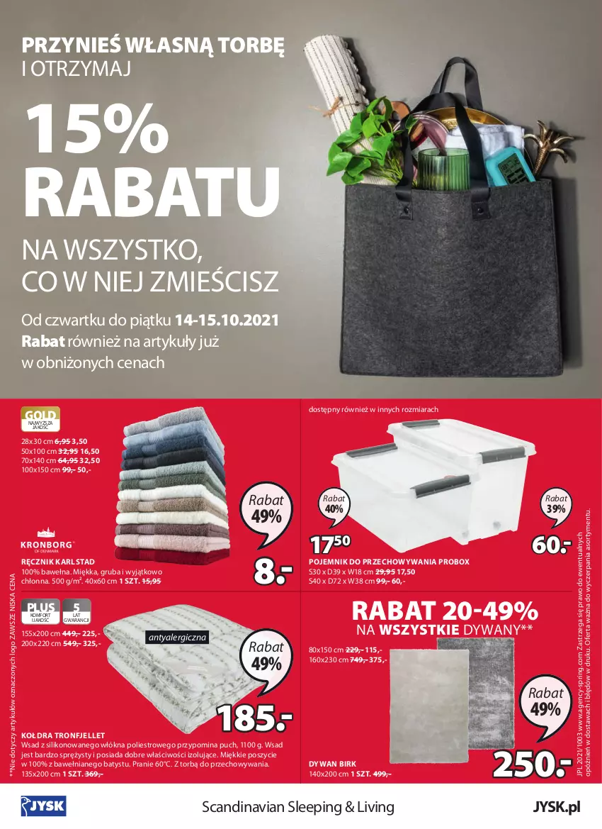 Gazetka promocyjna Jysk - Oferta tygodnia - ważna 13.10 do 26.10.2021 - strona 25 - produkty: Dywan, Kołdra, Pojemnik, Pojemnik do przechowywania, Ręcznik, Wełna