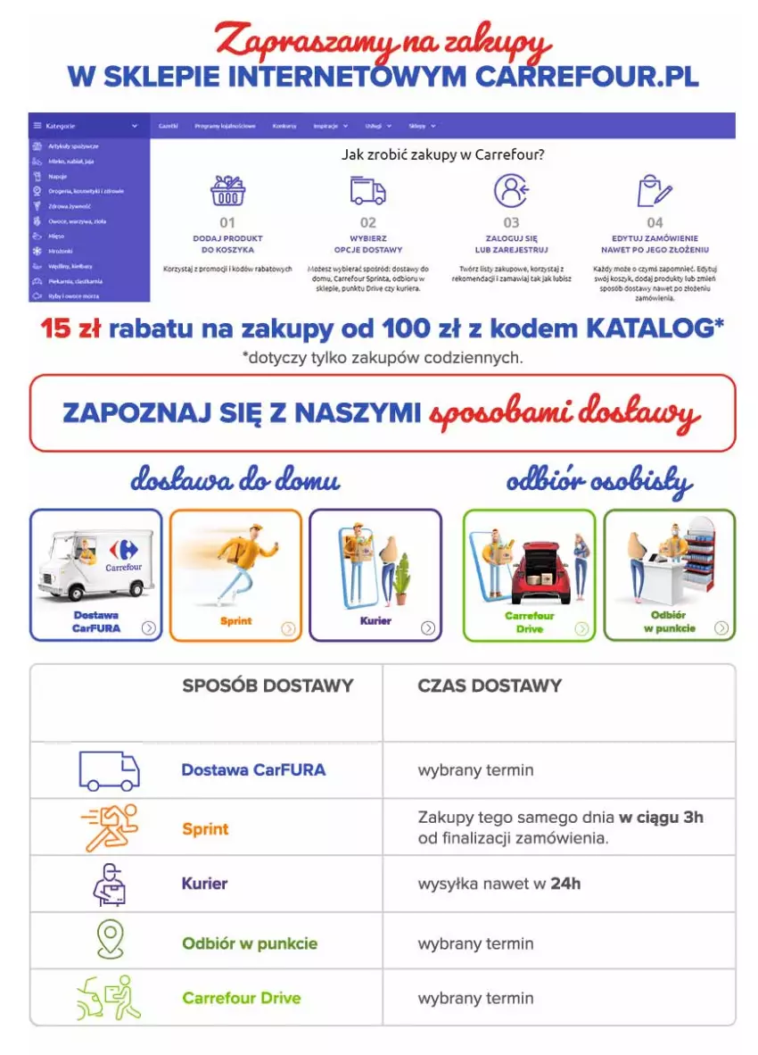 Gazetka promocyjna Carrefour - Gazetka Carrefour - ważna 26.07 do 07.08.2021 - strona 42 - produkty: Kosz