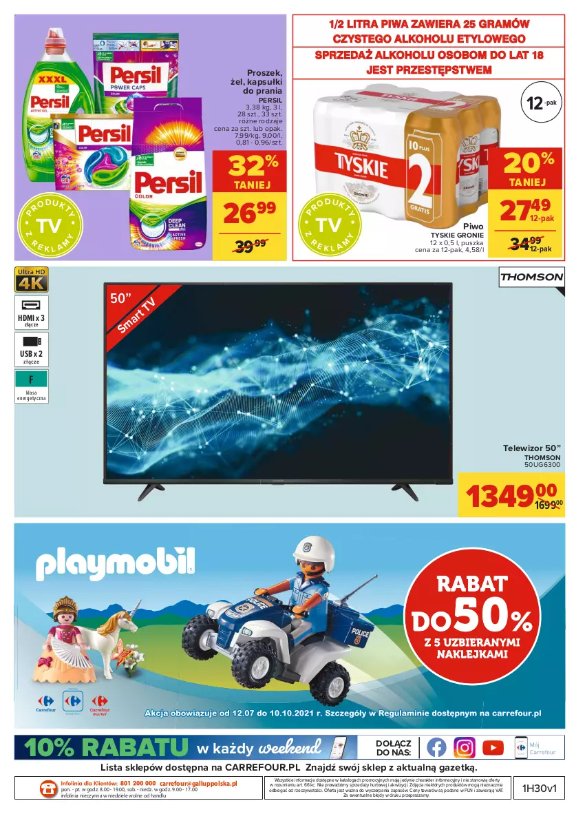 Gazetka promocyjna Carrefour - Gazetka Carrefour - ważna 26.07 do 07.08.2021 - strona 43 - produkty: Gra, Kapsułki do prania, O nas, Persil, Piwa, Piwo, Telewizor, Thomson, Tyskie