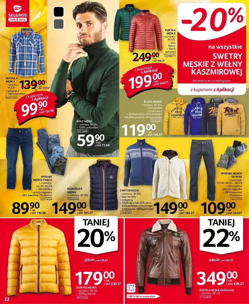 Gazetka promocyjna Selgros - Oferta przemysłowa - ważna 10.11 do 24.11.2021 - strona 22 - produkty: Bluza, Kamizelka, Kosz, Koszula, Kurtka, LANA, Spodnie, Sweter, Wełna