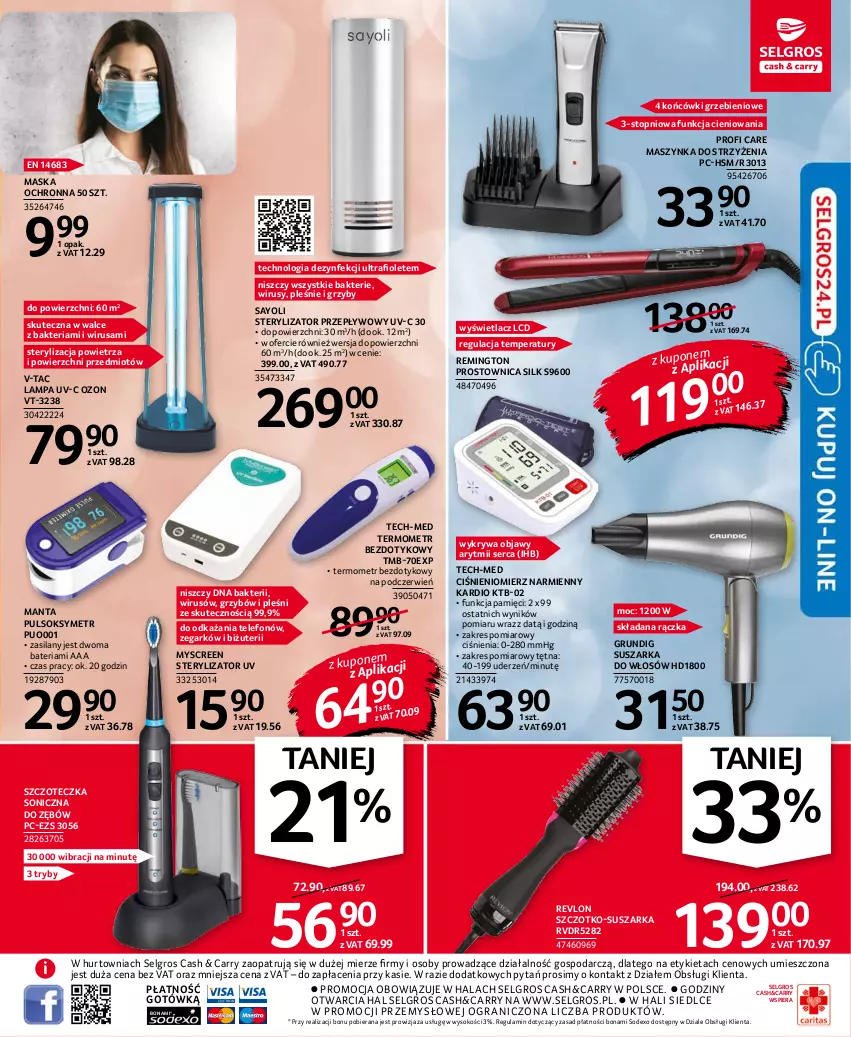 Gazetka promocyjna Selgros - Oferta przemysłowa - ważna 10.11 do 24.11.2021 - strona 3 - produkty: Bateria, Ciśnieniomierz, Gra, Grzyby, Lampa, LG, Manta, Maska, Maszynka, Pulsoksymetr, Remington, Revlon, Ser, Silan, Sok, Sterylizator, Suszarka, Szczoteczka, Szczoteczka soniczna, Szynka, Telefon, Termometr, Top, Zegar