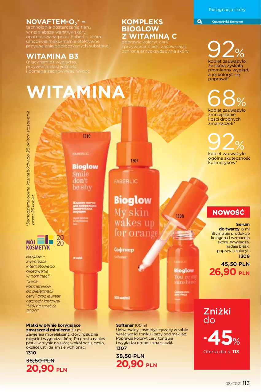 Gazetka promocyjna Faberlic - Gazetka - ważna 24.05 do 13.06.2021 - strona 113 - produkty: Fa, Kolagen, Laur, LG, Makijaż, Mars, Pielęgnacja skóry, Rum, Ser, Serum, Serum do twarzy, Tonik