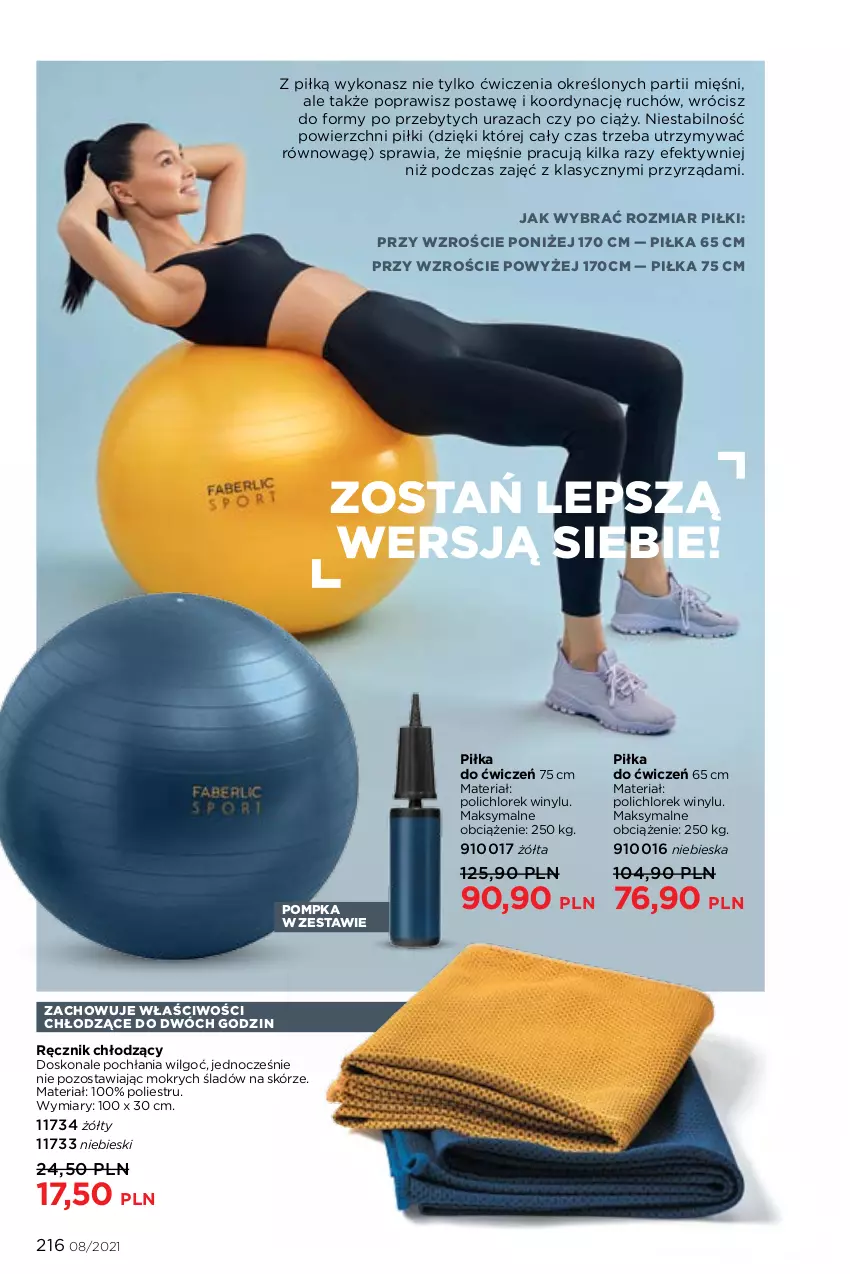 Gazetka promocyjna Faberlic - Gazetka - ważna 24.05 do 13.06.2021 - strona 216 - produkty: LG, Pompka, Ręcznik