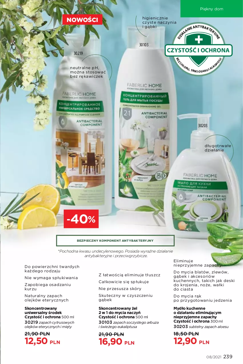 Gazetka promocyjna Faberlic - Gazetka - ważna 24.05 do 13.06.2021 - strona 239 - produkty: Arbuz, BIC, Do mycia naczyń, Mydło, Noż, Olej, Piec, Zlew