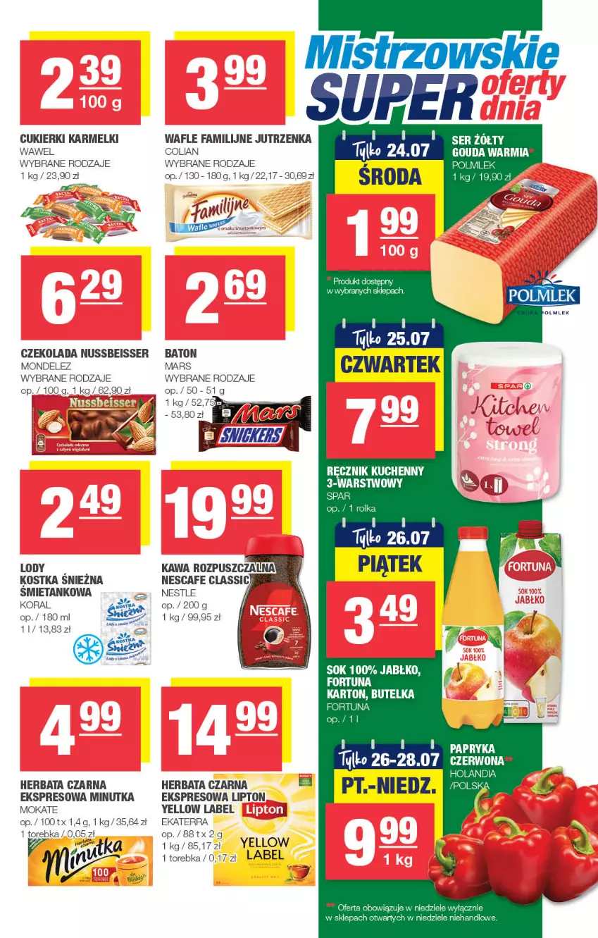 Gazetka promocyjna Spar - Spar - ważna 14.07 do 24.07.2024 - strona 7 - produkty: Baton, Cukier, Cukierki, Czekolada, Fa, Herbata, Herbata czarna, Jutrzenka, Kawa, Kawa rozpuszczalna, Lipton, Lody, Mars, Papryka, POLMLEK, Ręcznik, Ręcznik kuchenny, Ser, Sok, Surf, Torebka, Wafle, Wawel