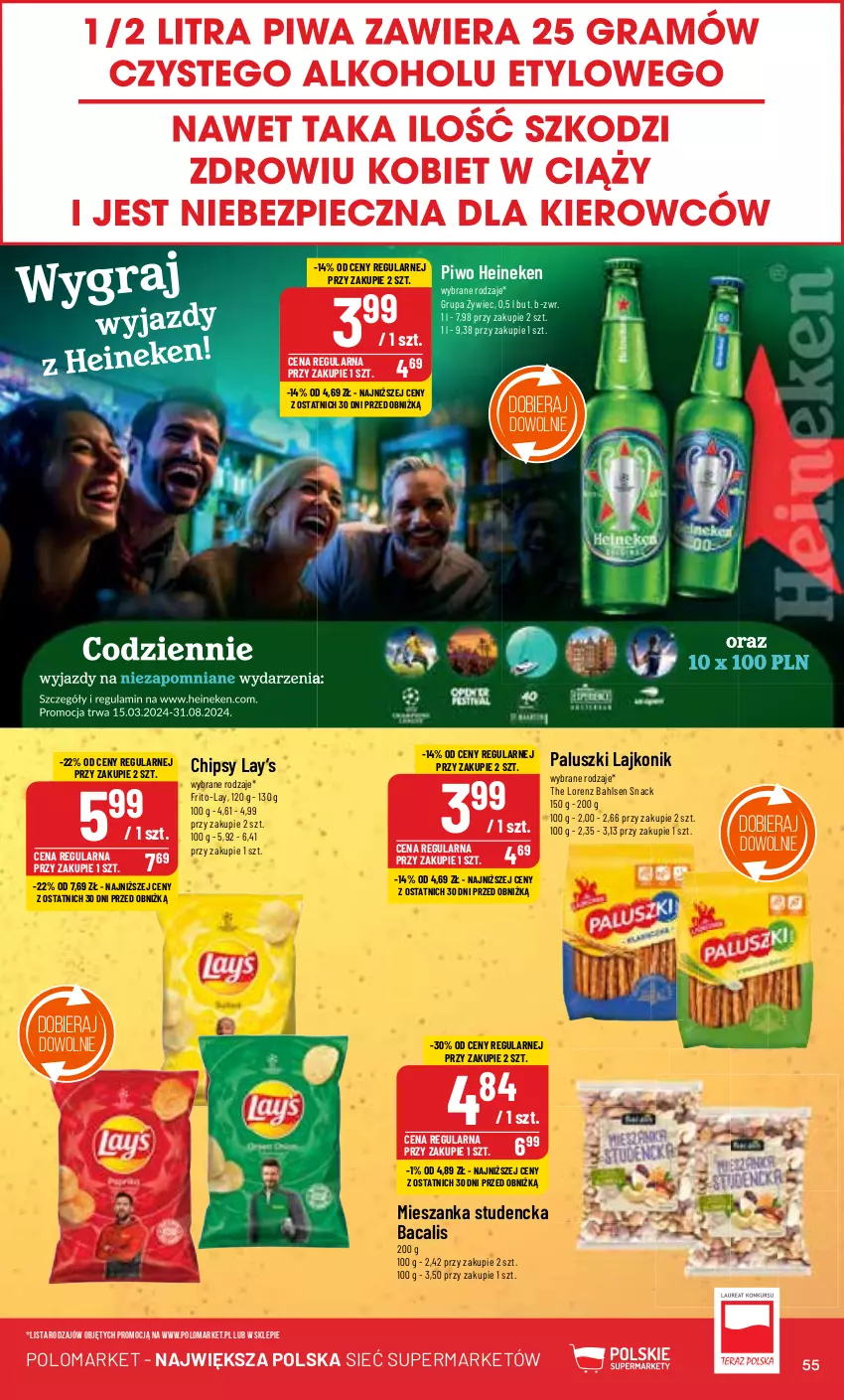 Gazetka promocyjna PoloMarket - Gazetka pomocyjna - ważna 10.07 do 16.07.2024 - strona 55 - produkty: Chipsy, Heineken, Lajkonik, Lay’s, Lorenz, Mieszanka studencka, Piwo