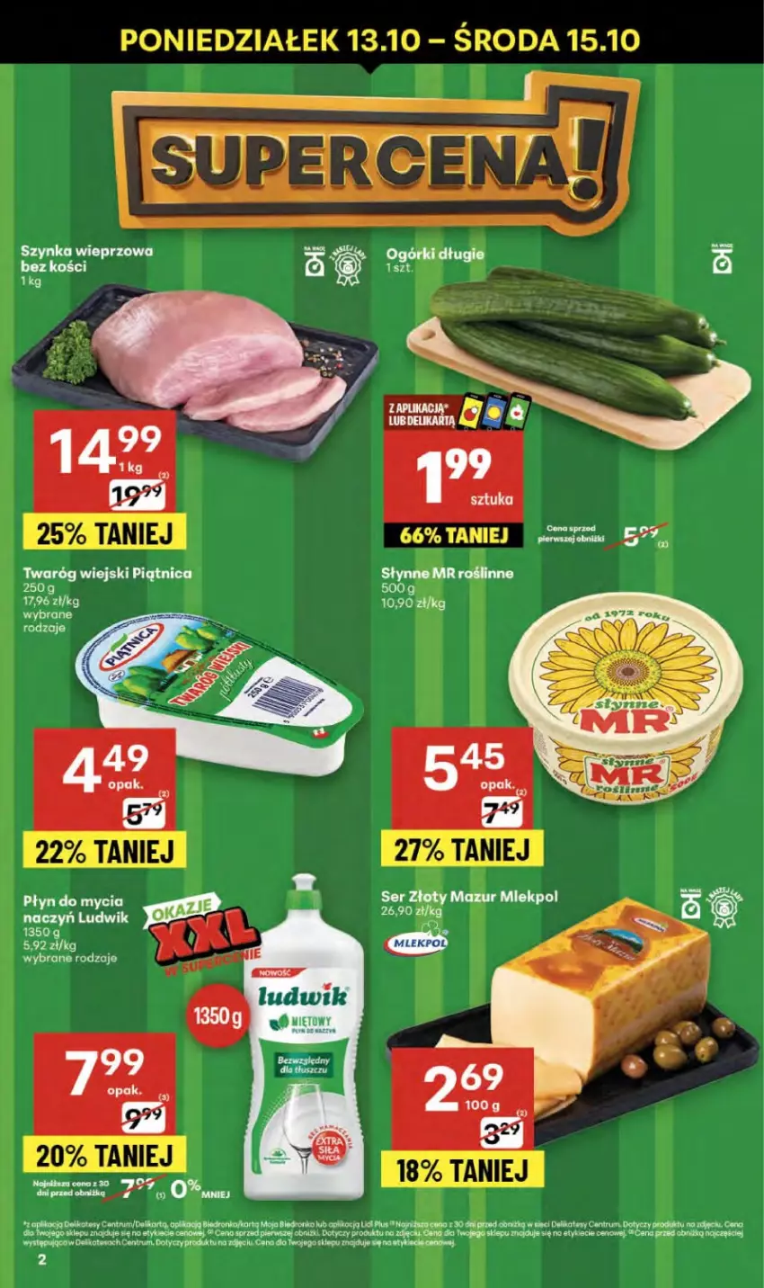 Gazetka promocyjna Delikatesy Centrum - Franczyza DC41 Czwartek - ważna 09.10 do 15.10.2025 - strona 2 - produkty: Dron, Koc, Ludwik, Piątnica, Płyn do mycia, Rum, Ser, Szynka, Szynka wieprzowa, Twaróg, Złoty Mazur