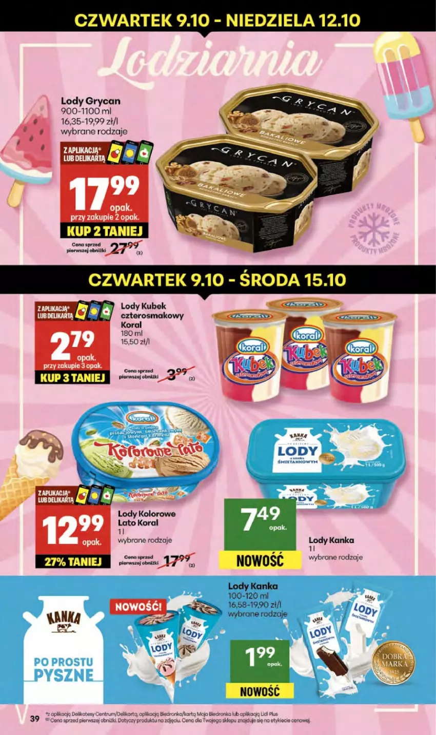 Gazetka promocyjna Delikatesy Centrum - Franczyza DC41 Czwartek - ważna 09.10 do 15.10.2025 - strona 39 - produkty: Dron, Fa, Gry, Kubek, Lody, Rum
