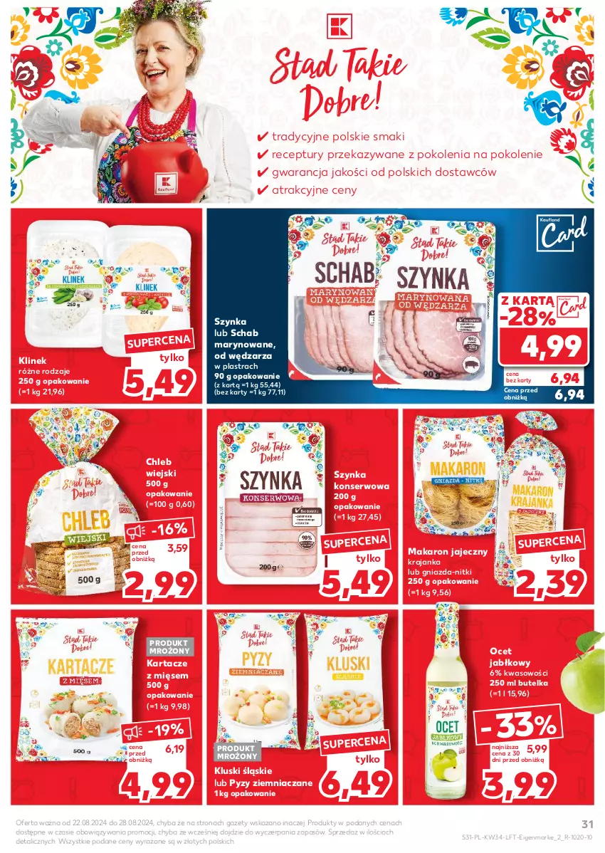 Gazetka promocyjna Kaufland - Gazetka tygodnia - ważna 22.08 do 28.08.2024 - strona 31 - produkty: Chleb, Makaron, Ocet, Ser, Szynka, Szynka konserwowa