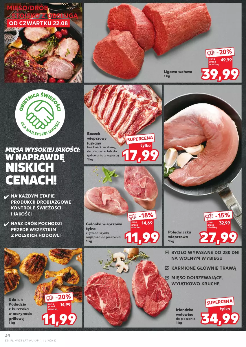 Gazetka promocyjna Kaufland - Gazetka tygodnia - ważna 22.08 do 28.08.2024 - strona 34 - produkty: Boczek, Boczek wieprzowy, Drób, Golonka wieprzowa, Grill, Kapustą, Karmi, Kurczak, Mięso, Piec, Podudzie z kurczaka, Polędwiczka wieprzowa, Sok, Wołowina