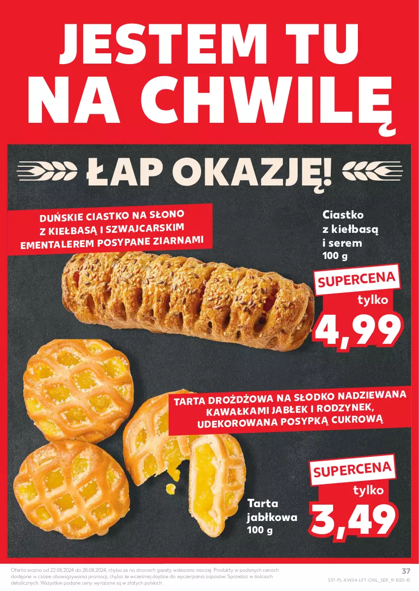 Gazetka promocyjna Kaufland - Gazetka tygodnia - ważna 22.08 do 28.08.2024 - strona 37 - produkty: Cars, Ementaler, Kawa, Ser, Tarta