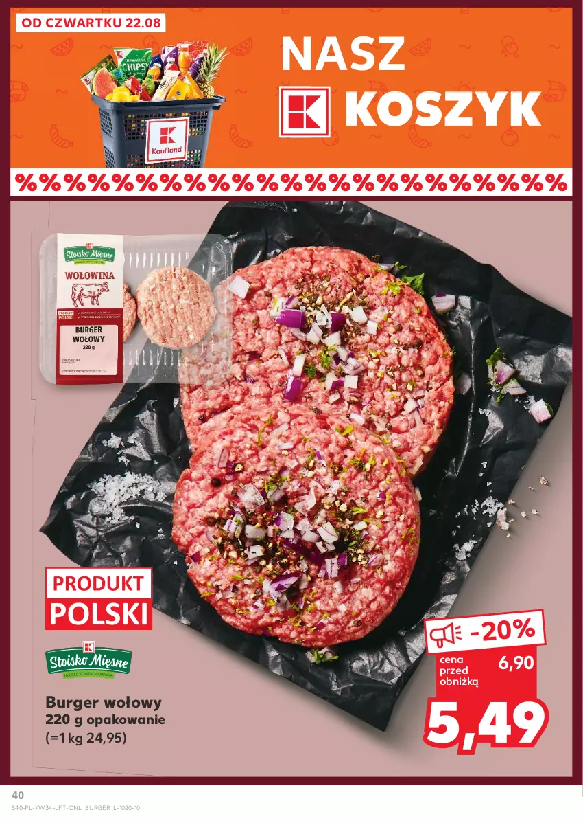 Gazetka promocyjna Kaufland - Gazetka tygodnia - ważna 22.08 do 28.08.2024 - strona 40 - produkty: Burger, Kosz