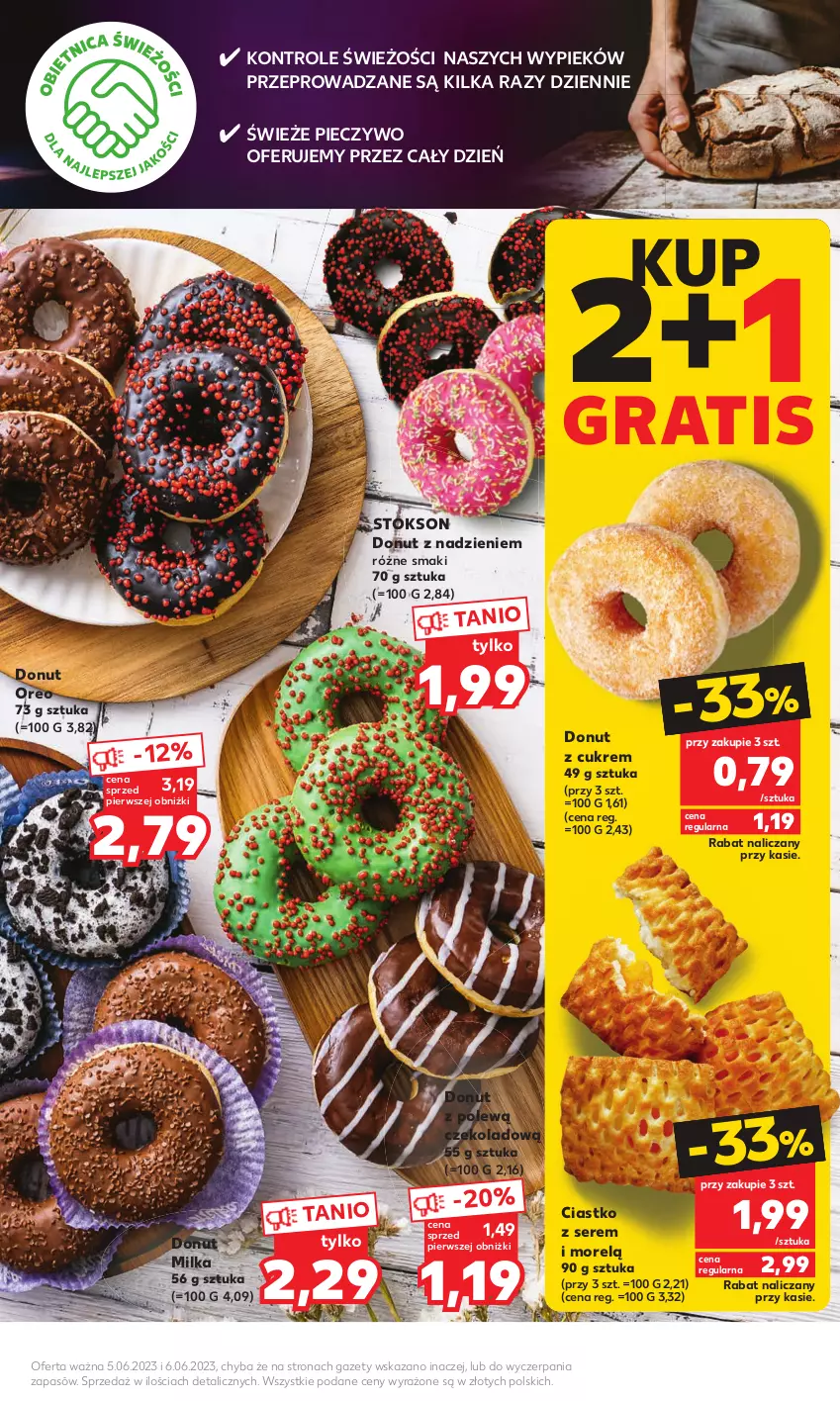 Gazetka promocyjna Kaufland - Mocny Start - ważna 05.06 do 06.06.2023 - strona 11 - produkty: Donut, Gra, Milka, Oreo, Piec, Pieczywo, Ser