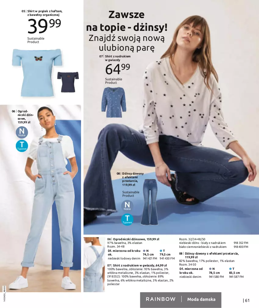 Gazetka promocyjna Bonprix - Hity na lato - ważna 20.05 do 20.11.2022 - strona 63 - produkty: Dżinsy, Top, Wełna