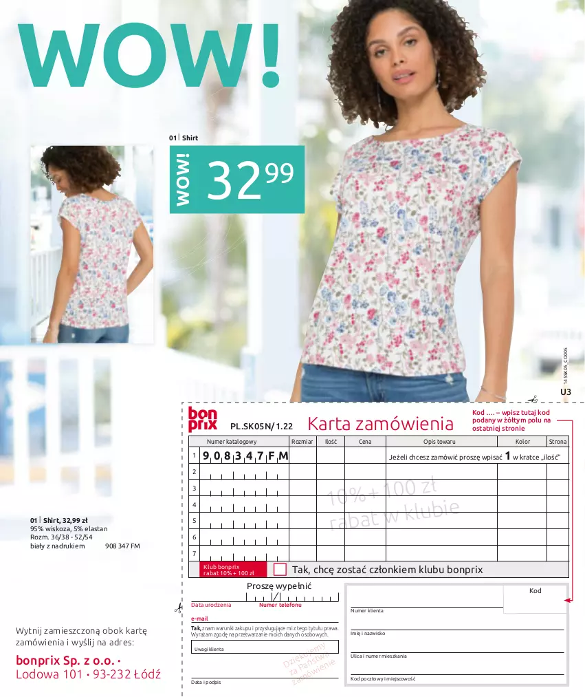 Gazetka promocyjna Bonprix - Hity na lato - ważna 20.05 do 20.11.2022 - strona 75 - produkty: Dres, Telefon, Wagi