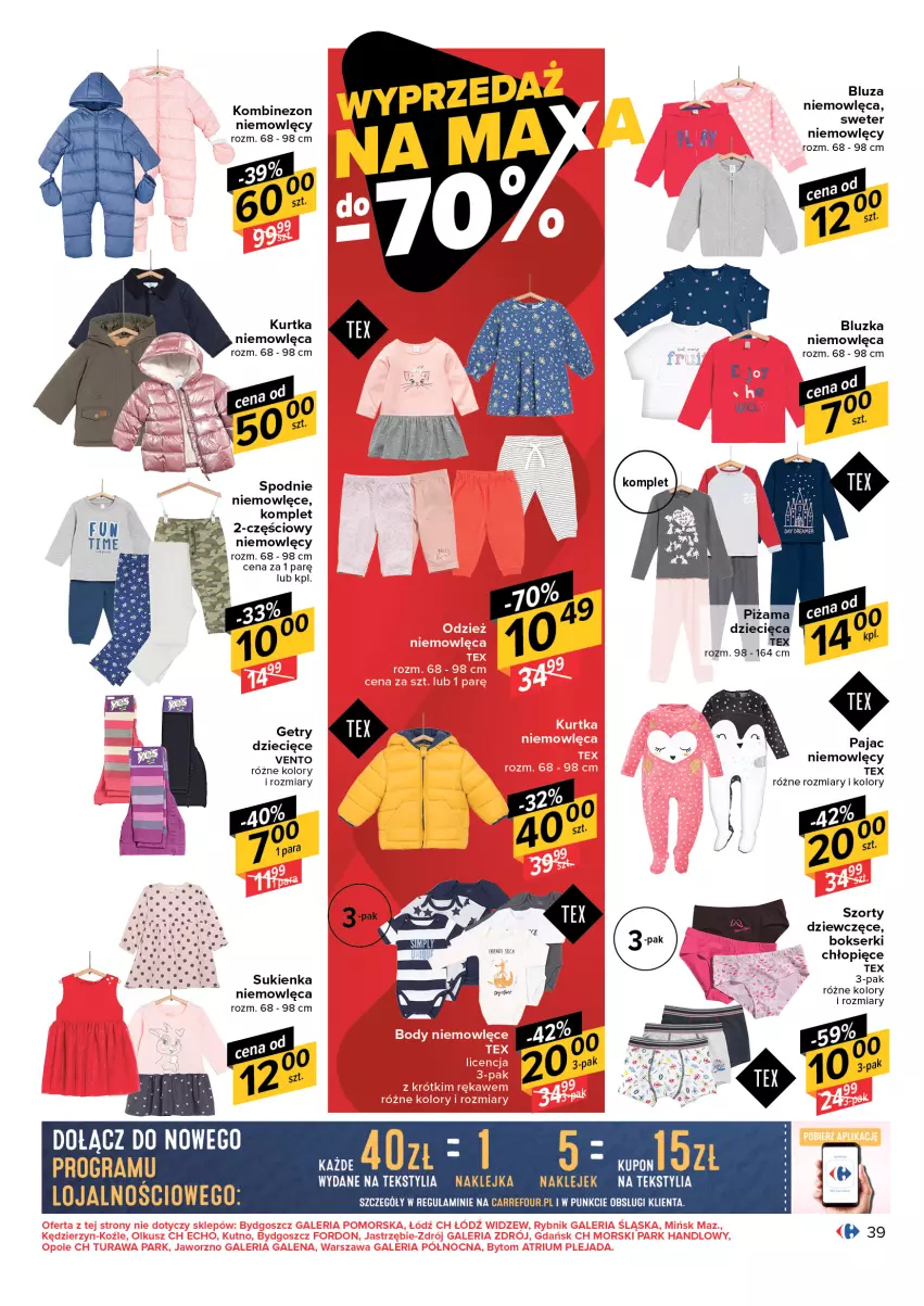 Gazetka promocyjna Carrefour - Gazetka Carrefour - ważna 28.12.2021 do 09.01.2022 - strona 39 - produkty: Bluza, Bokserki, Dzieci, Klej, Kombinezon, Kurtka, Pajac, Ser, Spodnie, Sukienka, Sweter, Szorty