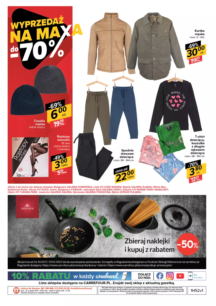 Gazetka promocyjna Carrefour - Gazetka Carrefour - ważna 28.12.2021 do 09.01.2022 - strona 41 - produkty: Dres, Dzieci, Kosz, Koszulka, Kurtka, Spodnie, T-shirt