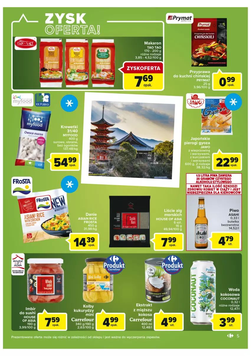 Gazetka promocyjna Carrefour - Gazetka Market - ważna 25.01 do 05.02.2022 - strona 5 - produkty: Asahi, Gra, House of Asia, Imbir, Kokos, LG, Makaron, Piec, Piwa, Piwo, Prymat, Sushi, Warzywa