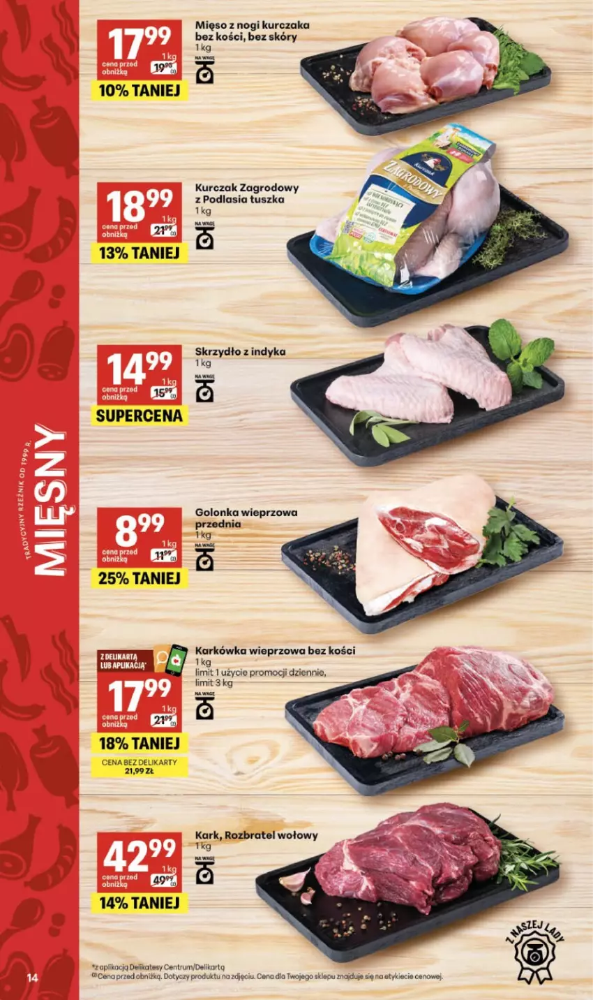 Gazetka promocyjna Delikatesy Centrum - Franczyza DC31 Czwartek - ważna 30.07 do 05.08.2026 - strona 14 - produkty: Golonka wieprzowa, Karkówka wieprzowa, Kurczak, Mięso, Rozbratel wołowy, Rum, Tusz, Wagi