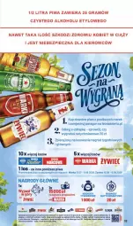 Gazetka promocyjna Delikatesy Centrum - Franczyza DC31 Czwartek - Gazetka - ważna od 05.08 do 05.08.2026 - strona 33 - produkty: Piwa, Piwo, Piec, Gra, Warka